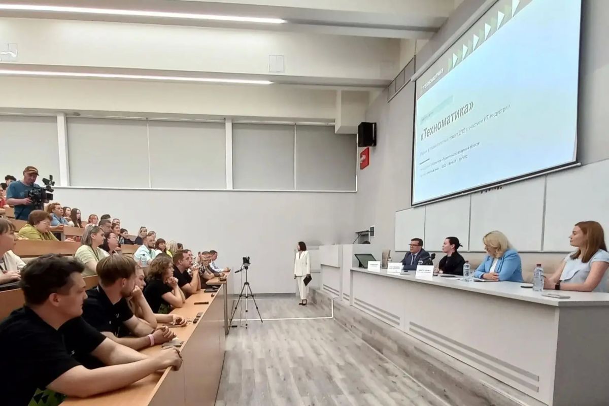 Иркутская область стала пилотной площадкой проекта «Техноматика» по развитию современных ИТ-компетенций у учителей Иркутская область стала пилотной площадкой проекта «Техноматика» по развитию современных ИТ-компетенций у учителей