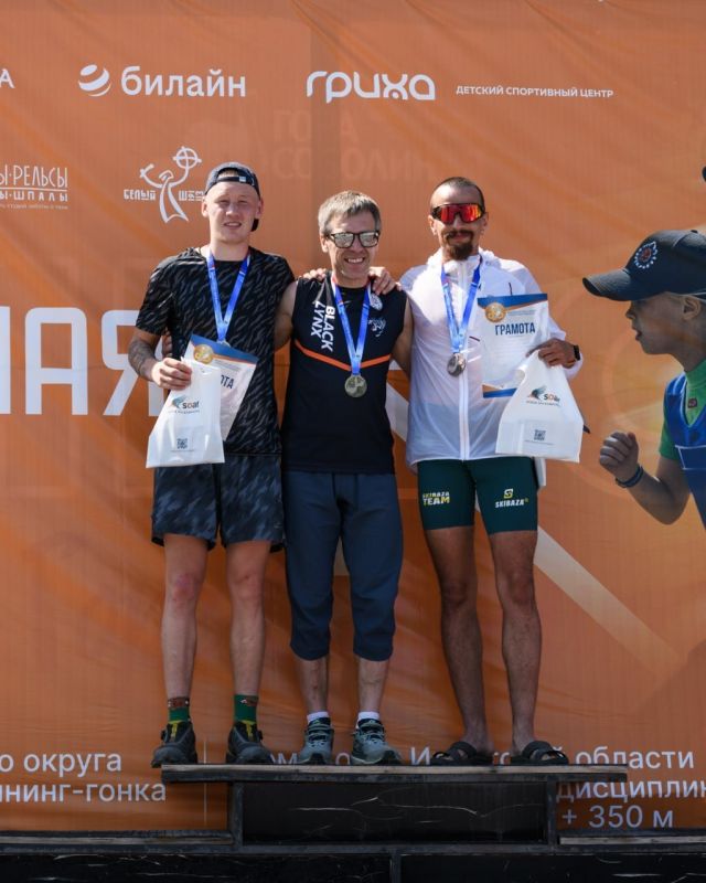 Спортсмены Приангарья завоевали четыре медали на чемпионате Сибирского федерального округа по альпинизму в дисциплине «скайраннинг-гонка», который в рамках фестиваля бега «Соболиная Фест» прошел 27 июня на территории... Спортсмены Приангарья завоевали четыре медали на чемпионате Сибирского федерального округа по альпинизму в дисциплине «скайраннинг-гонка», который в рамках фестиваля бега «Соболиная Фест» прошел 27 июня на территории...