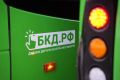 По обращению на Платформу обратной связи в Иркутске устранили дефект светофора