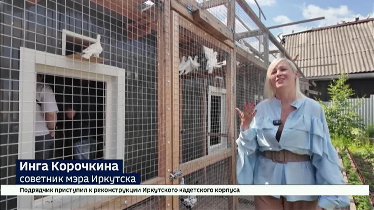 Знакомство на ощупь. иркутском питомнике голубей «Счастье летать» прошла инклюзивная экскурсия