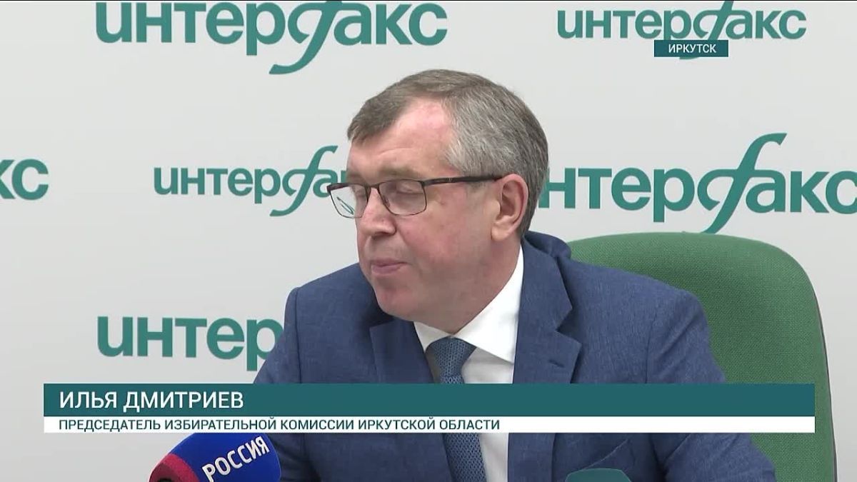 Официальный старт избирательной кампании сегодня дан в Иркутской области