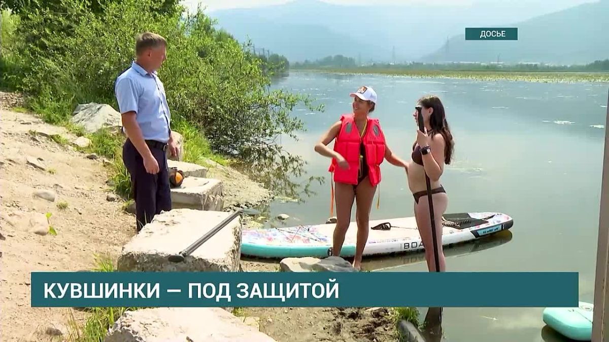 Запрещено использовать сапы, чтобы сохранить озеро с кувшинками
