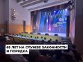 �������������� �������-14 �������� �������� ������