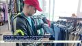 Помогают малоимущим и обменивают вещи