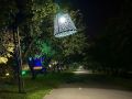 Доброй ночи, Иркутск!. бульвар Постышева