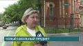 С 1 сентября в школах вводится новый предмет