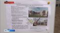 Школу на 1225 мест возводят в иркутском микрорайоне «Союз»
