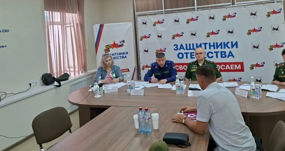 Прокурор Иркутской области Паволин С.В. принял участие в совместном личном приеме участников специальной военной операции и членов их семей Прокурор Иркутской области Паволин С.В. принял участие в совместном личном приеме участников специальной военной операции и членов их семей