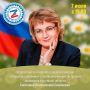 В рамках Всероссийской недели правовой помощи на базе Единого центра сопровождения участников СВО и членов их семей пройдет «Открытая приемная» с Уполномоченным по правам человека в Иркутской области Светланой Николаевной...