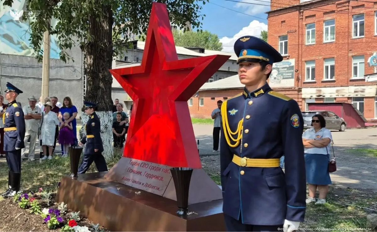Врываемся в июль со свежими новостями из регионов Врываемся в июль со свежими новостями из регионов
