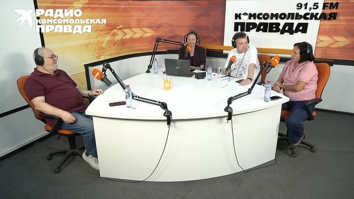 По традиции каждую пятницу в эфире радио «Комсомольская правда — Иркутск» (91,5 FM в Иркутске и 99,5 FM в Братске) ведущие — Наталья Кравченко, доктор исторических наук, профессор Станислав Гольдфарб и политолог Сергей Шмидт...