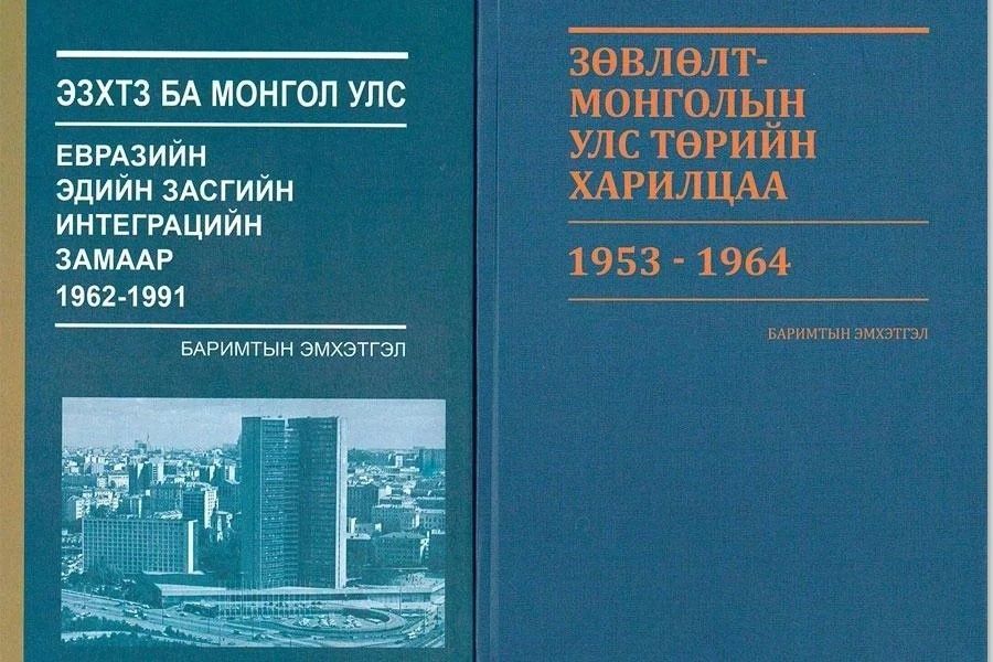 Историко-документальная выставка «Архитектурные сокровища России и Монголии: диалоги традиций» откроется в Иркутске в сентябре Историко-документальная выставка «Архитектурные сокровища России и Монголии: диалоги традиций» откроется в Иркутске в сентябре