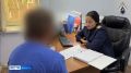 Следственный комитет задержал организатора сплава по Иркуту во время которого пропали ребенок и двое мужчин