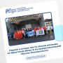 Иркутская область взяла «золото» и «серебро» на межрегиональной «Школе безопасности»