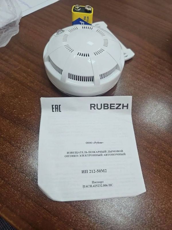 Пожарные извещатели бесплатно устанавливают в домах отдельных категорий иркутян Пожарные извещатели бесплатно устанавливают в домах отдельных категорий иркутян