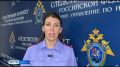 Уголовное дело возбудили после инцидента на АЗС в поселке Усть-Ордынский
