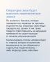 Госдума усилила борьбу с мошенниками