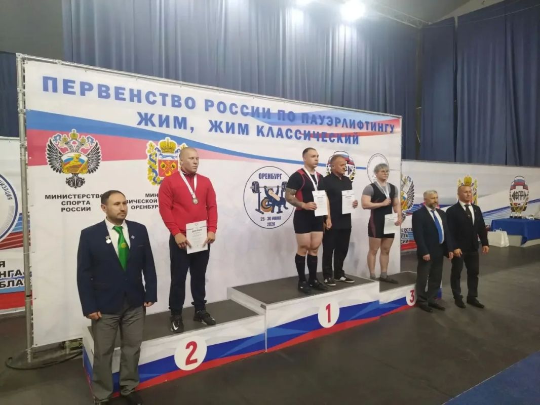 Спортсмены Иркутской области привезли 13 медалей с первенства России по пауэрлифтингу Спортсмены Иркутской области привезли 13 медалей с первенства России по пауэрлифтингу