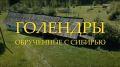 Продолжаем новую рубрику, приуроченную к Году единства народов России — #ЭтнографическаяЭкспедиция!