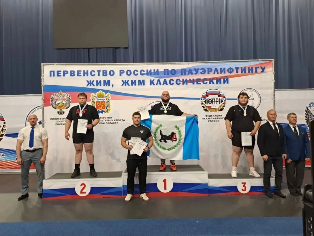 Спортсмены Иркутской области привезли 13 медалей с первенства России по пауэрлифтингу Спортсмены Иркутской области привезли 13 медалей с первенства России по пауэрлифтингу