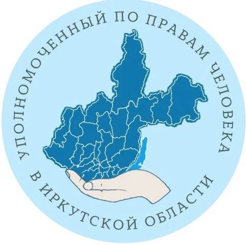 Прием для участников СВО и их семей Прием для участников СВО и их семей