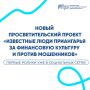 ���������� ����� ������ ���������� ���� ���������� �� ���������� �������� � ������ ����������!