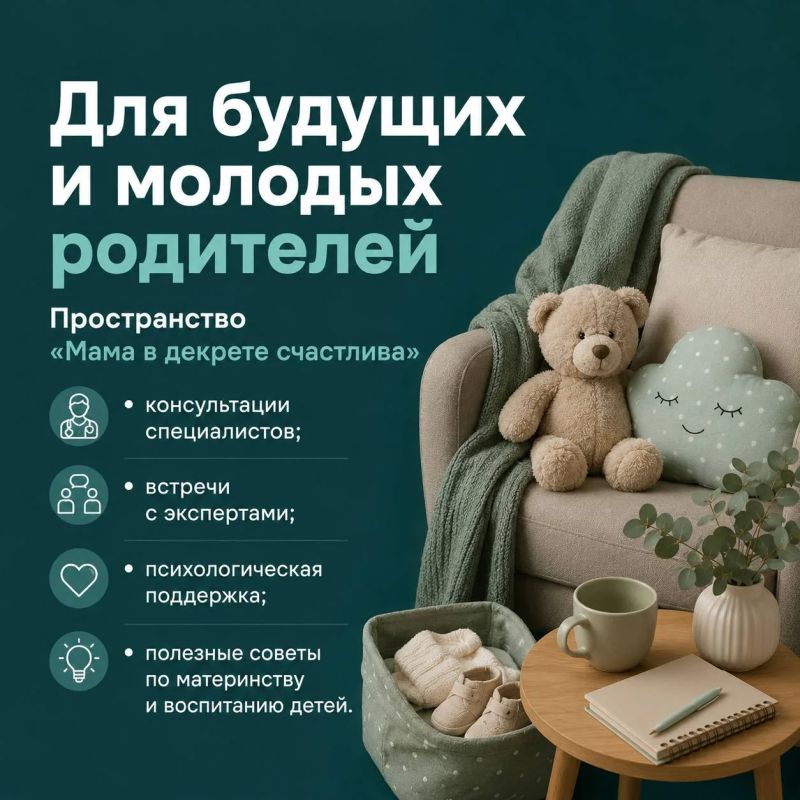 В День семьи, любви и верности в Иркутске пройдет большой семейный праздник В День семьи, любви и верности в Иркутске пройдет большой семейный праздник