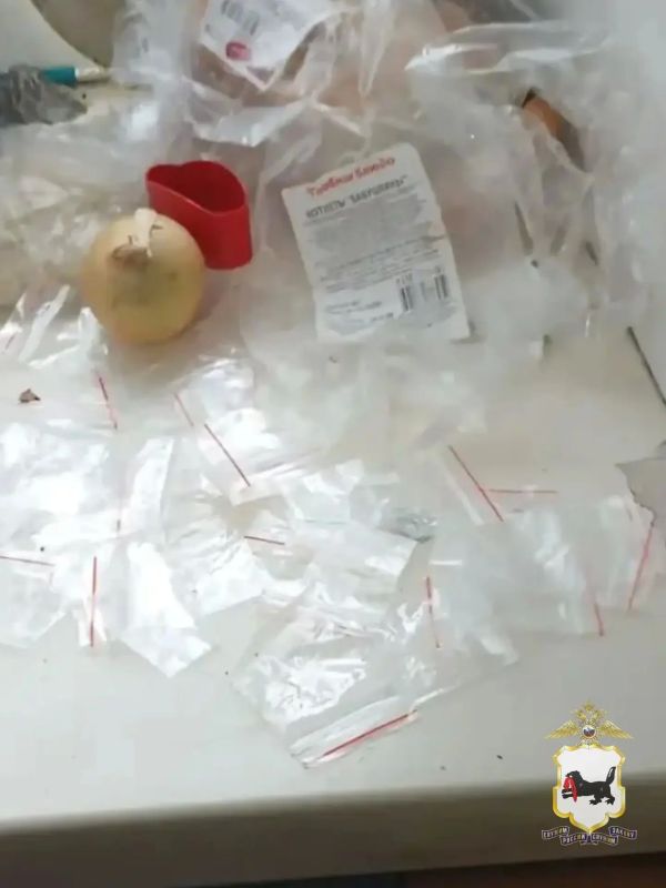 В Ангарске полицейские пресекли канал сбыта амфетамина В Ангарске полицейские пресекли канал сбыта амфетамина