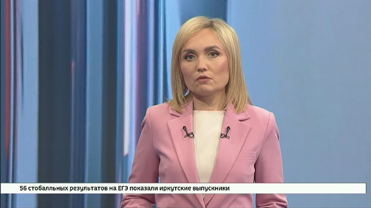 Шелеховском районе найдены тела четырехлетнего мальчика и мужчины, которые пропали при сплаве по Иркуту