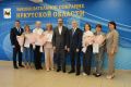Сотрудники регионального отделения Фонда пенсионного и социального страхования отмечены благодарностями председателя Заксобрания
