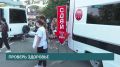 Пройти бесплатное и анонимное обследование на ВИЧ, гепатит и сифилис можно пройти в Иркутске завтра