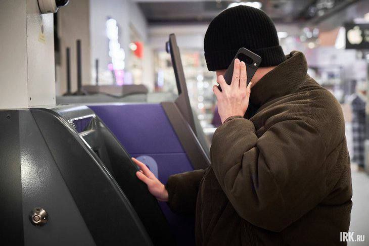 Бесплатный сыр бензин только у мошенников