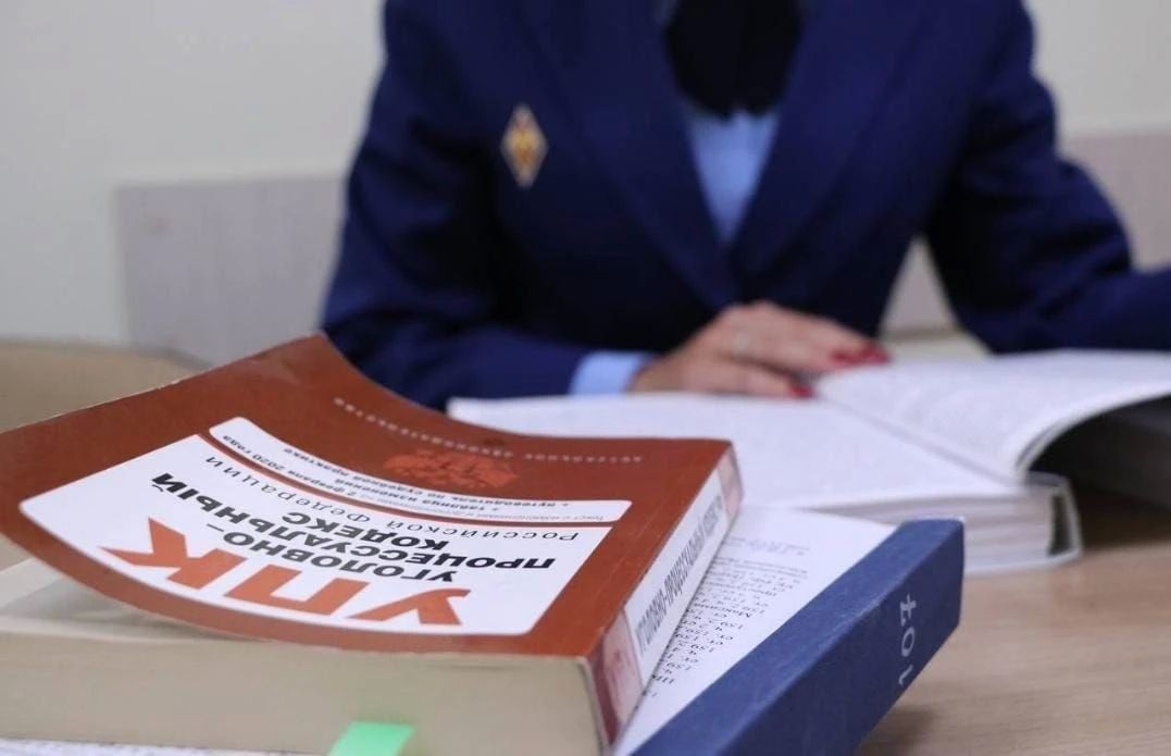В Иркутске оглашен приговор по уголовному делу о хищении около полумиллиона рублей под видом законной единовременной выплаты