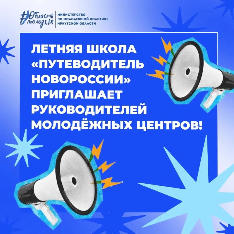 Учиться, учиться и еще раз учиться!