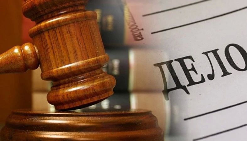 В Иркутской области осуждены бывшие сотрудники одного из бюджетных учреждений за растрату и мошенничество