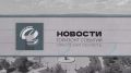 Два независимых оператора расширили отпуск топлива физическим лицам