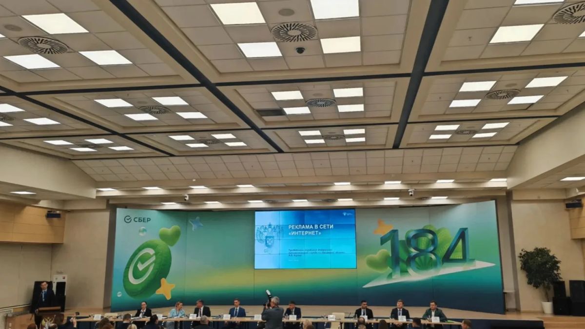 Министерство цифрового развития и связи Иркутской области приняло участие в Международном научнопрактическом форуме «Байкальский цифровой форум» Министерство цифрового развития и связи Иркутской области приняло участие в Международном научнопрактическом форуме «Байкальский цифровой форум»
