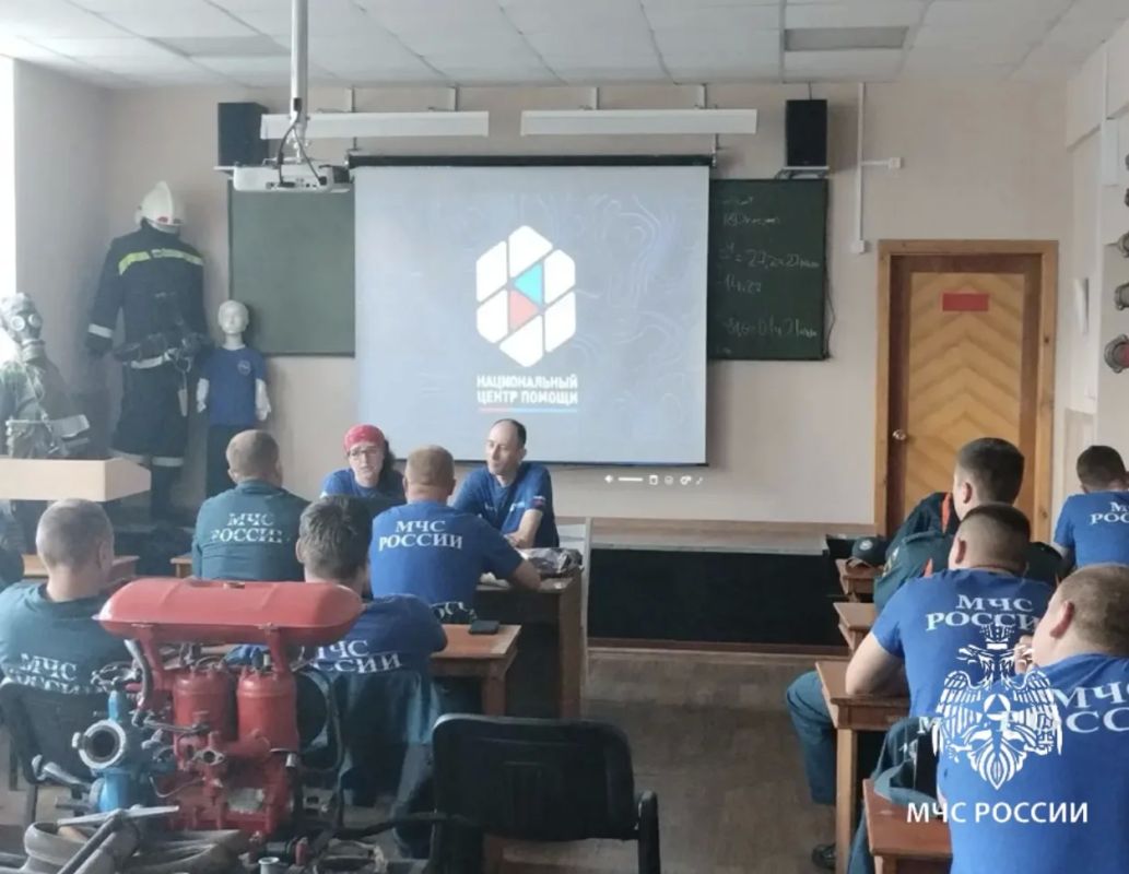Волонтёры-поисковики Национального центра помощи пропавшим и пострадавшим детям провели занятие в Братске