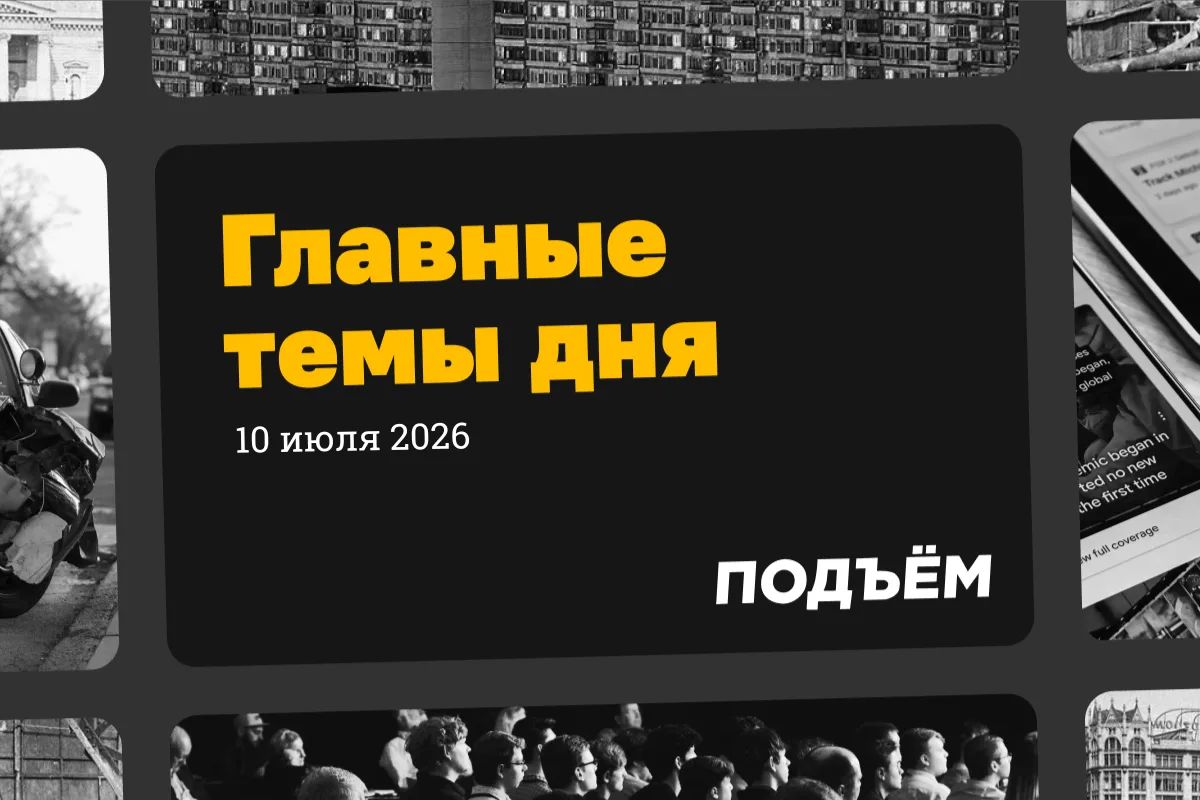 В Кировской области вводят заправку машин по чётным и нечётным числам