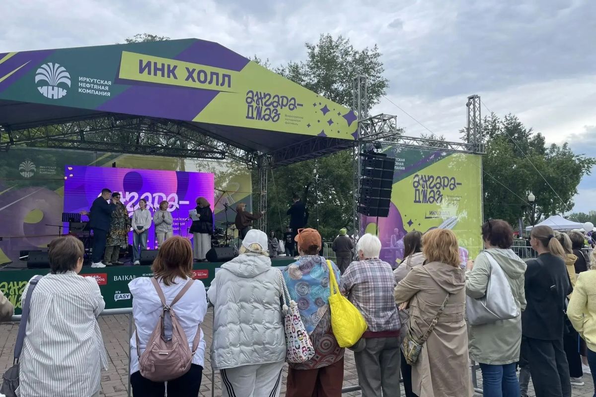 В Иркутской области открылся Всероссийский молодежный фестиваль «Ангара-Джаз» В Иркутской области открылся Всероссийский молодежный фестиваль «Ангара-Джаз»