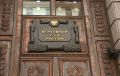 В рамках регулярного мониторинга судебной практики нами проанализировано знаковое Определение Судебной коллегии по гражданским делам Верховного Суда РФ № 43-КГ26-2-К4