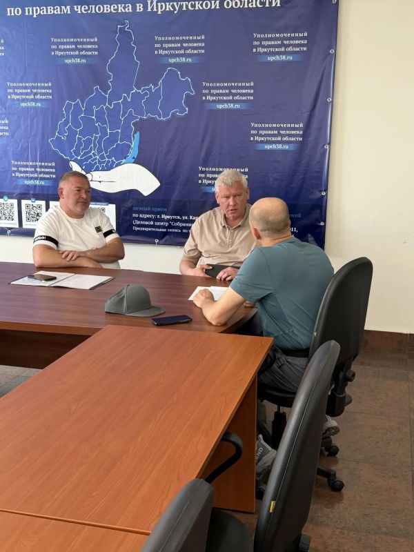 В рамках Всероссийской недели правовой помощи по вопросам защиты прав и законных интересов семьи по приглашению Нотариальной палаты Иркутской области Уполномоченный по правам человека в Иркутской области приняла участие в... В рамках Всероссийской недели правовой помощи по вопросам защиты прав и законных интересов семьи по приглашению Нотариальной палаты Иркутской области Уполномоченный по правам человека в Иркутской области приняла участие в...