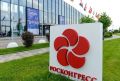 Москве состоялась встреча советника Президента России Антона Кобякова с Чрезвычайным и Полномочным Послом Королевства Бахрейн в Российской Федерации Ахмедом Аль-Саати