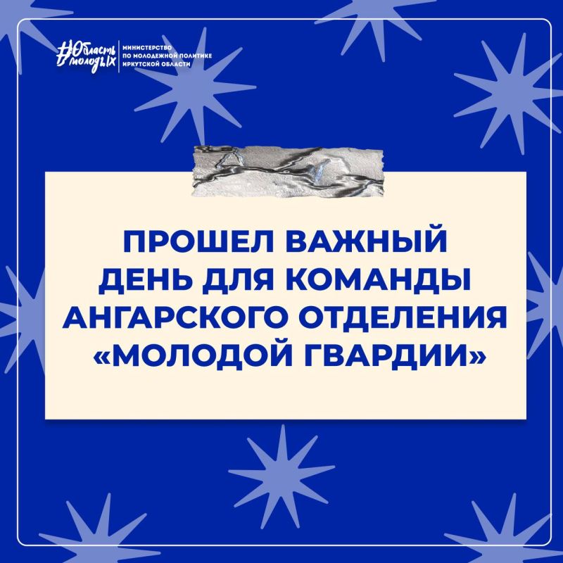 Братчане, помогите установить обстоятельства ДТП с маршруткой! Братчане, помогите установить обстоятельства ДТП с маршруткой!