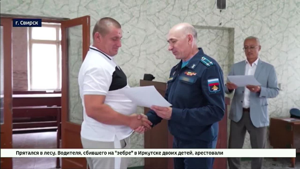 За спасение экипажа стратегического бомбардировщика Ту-22М3 мэр Свирска Владимир Орноев и командование войсковой части № 35020 поблагодарили команду местного речного порта, а также экипажи парома «Тайфун» и теплохода...