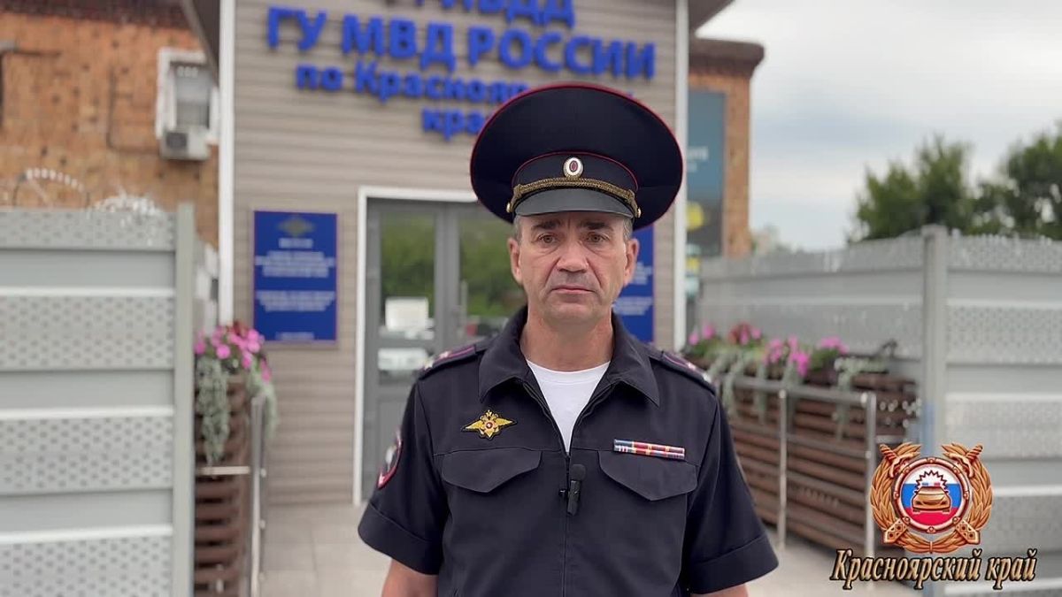 Первое в Красноярском крае уголовное дело возбуждено в отношении родителя, купившего ребенку питбайк, на котором тот попал в ДТП