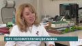 Новых случаев ВИЧ-инфекции в Иркутской области становится меньше