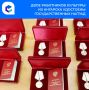 Двое работников культуры из Ангарска получили государственные награды!