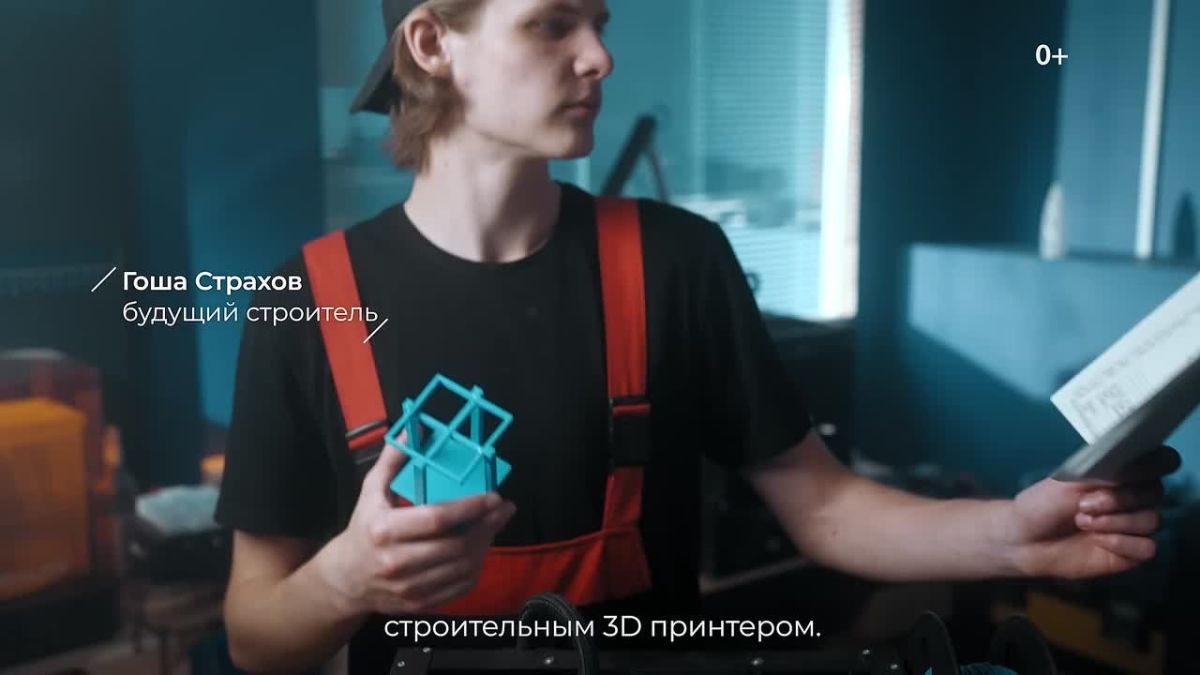 В системе профобразования Ангарского округа идёт приёмная кампания