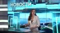 Продажу топлива открыли АЗС сети «КрайсНефть» в Иркутске